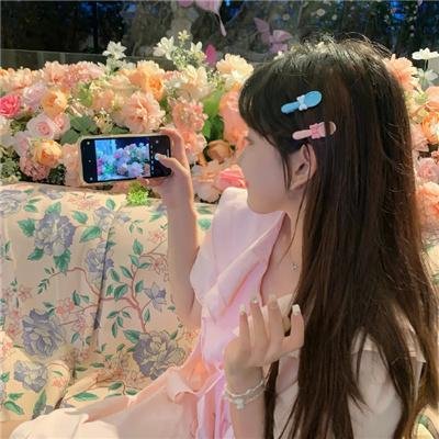 美丽的秘密